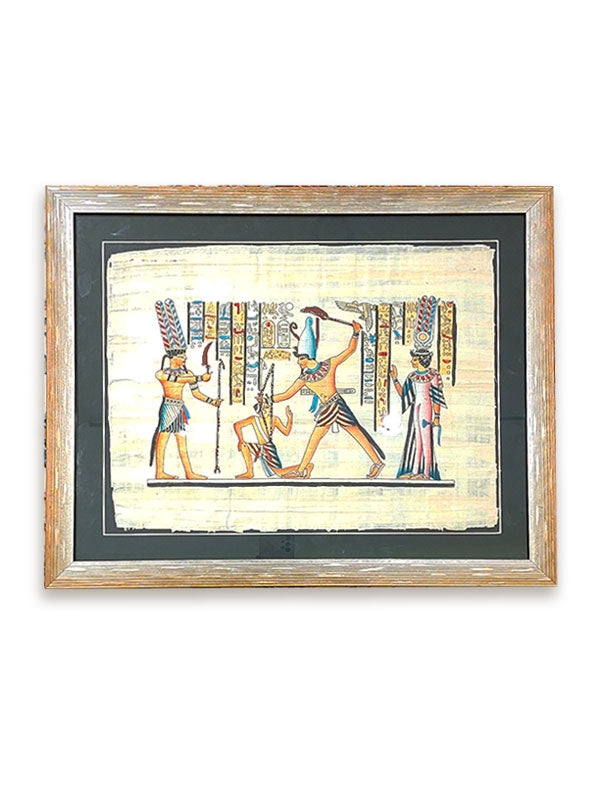 Egyptian Papyrus Painting