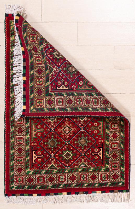 Afghan Rugs | 94cm x 145cm | Handwoven