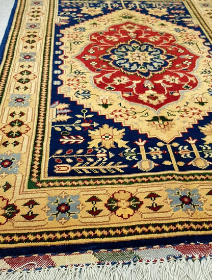 Afghan Rugs | 122cm x 85cm | Handwoven