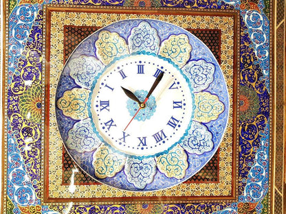 Persian Handicraft Wall Clock