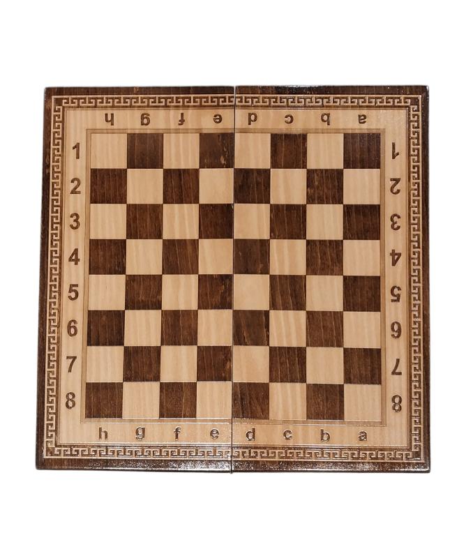 Persian Moarrak Backgammon and Chess Set