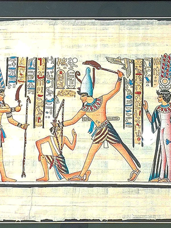 Egyptian Papyrus Painting