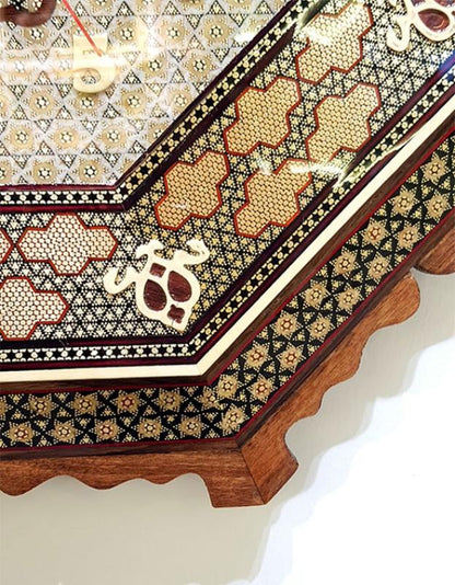 Persian Handicraft Wall Clock