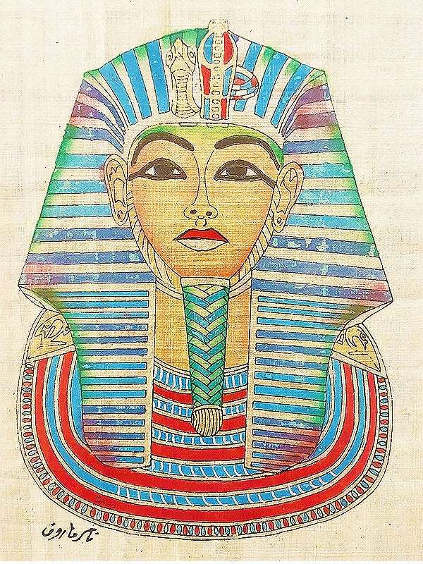 Egyptian Papyrus Painting