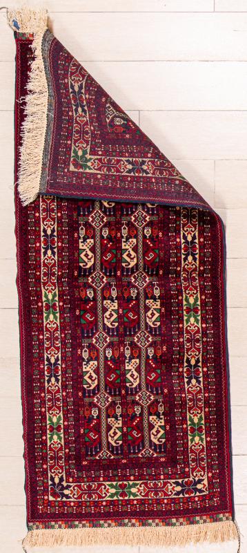 Afghan Rugs | 195cm x 83cm | Handwoven