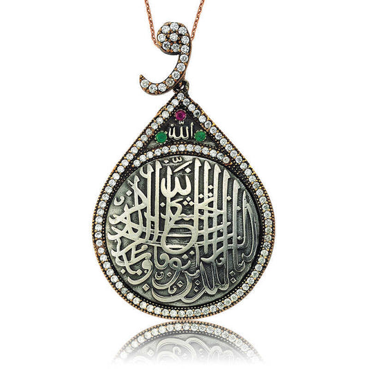 Silver Authentic Lady Necklace (Nazar Prayer)